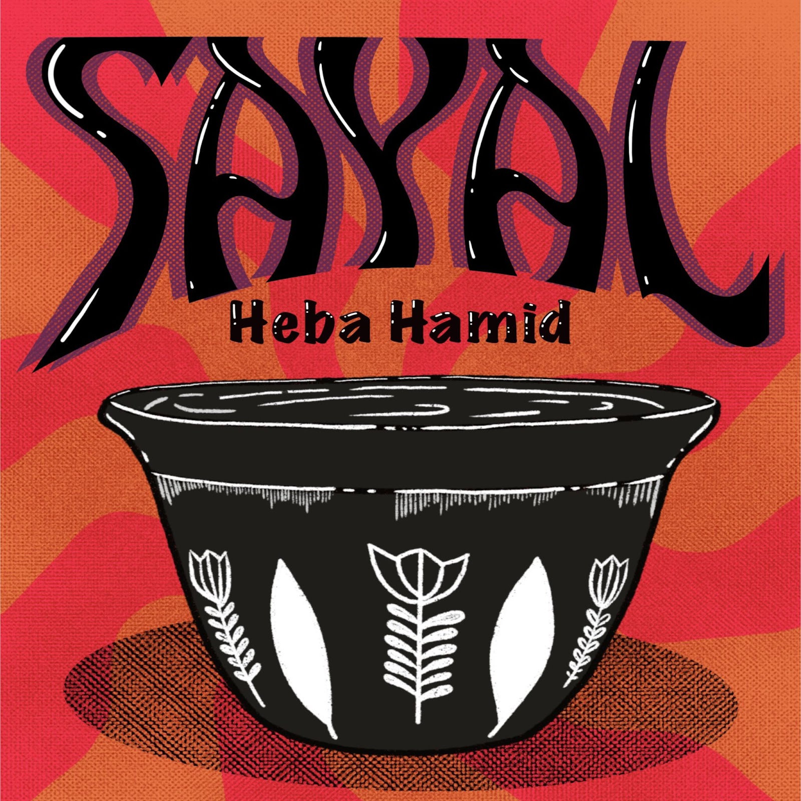 notícia SAYAL faz sua estreia nas plataformas digitais com o single 'Heba Hamid'.