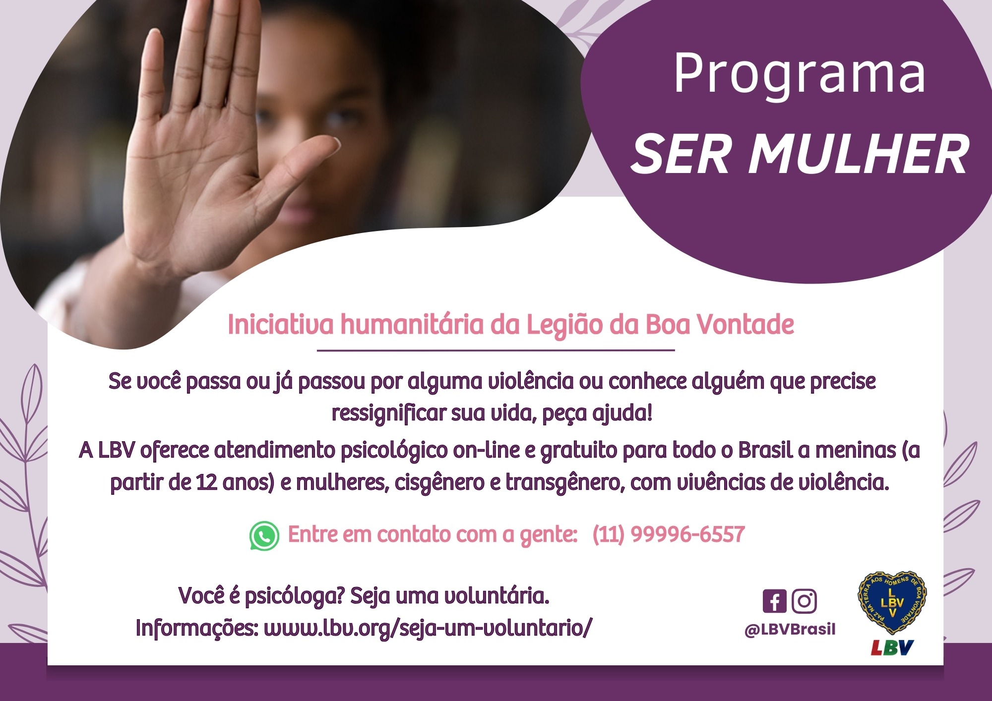 notícia Cresce demanda por atendimento a mulheres vítimas de violência