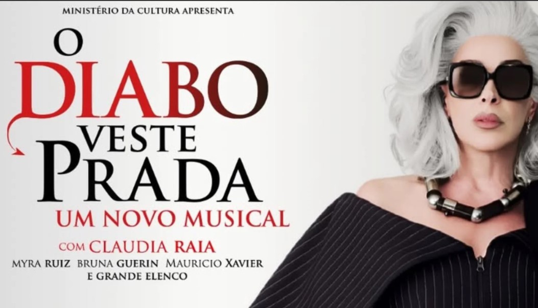 notícia Teatro Santander comemora 10 anos e anuncia o elenco principal de 