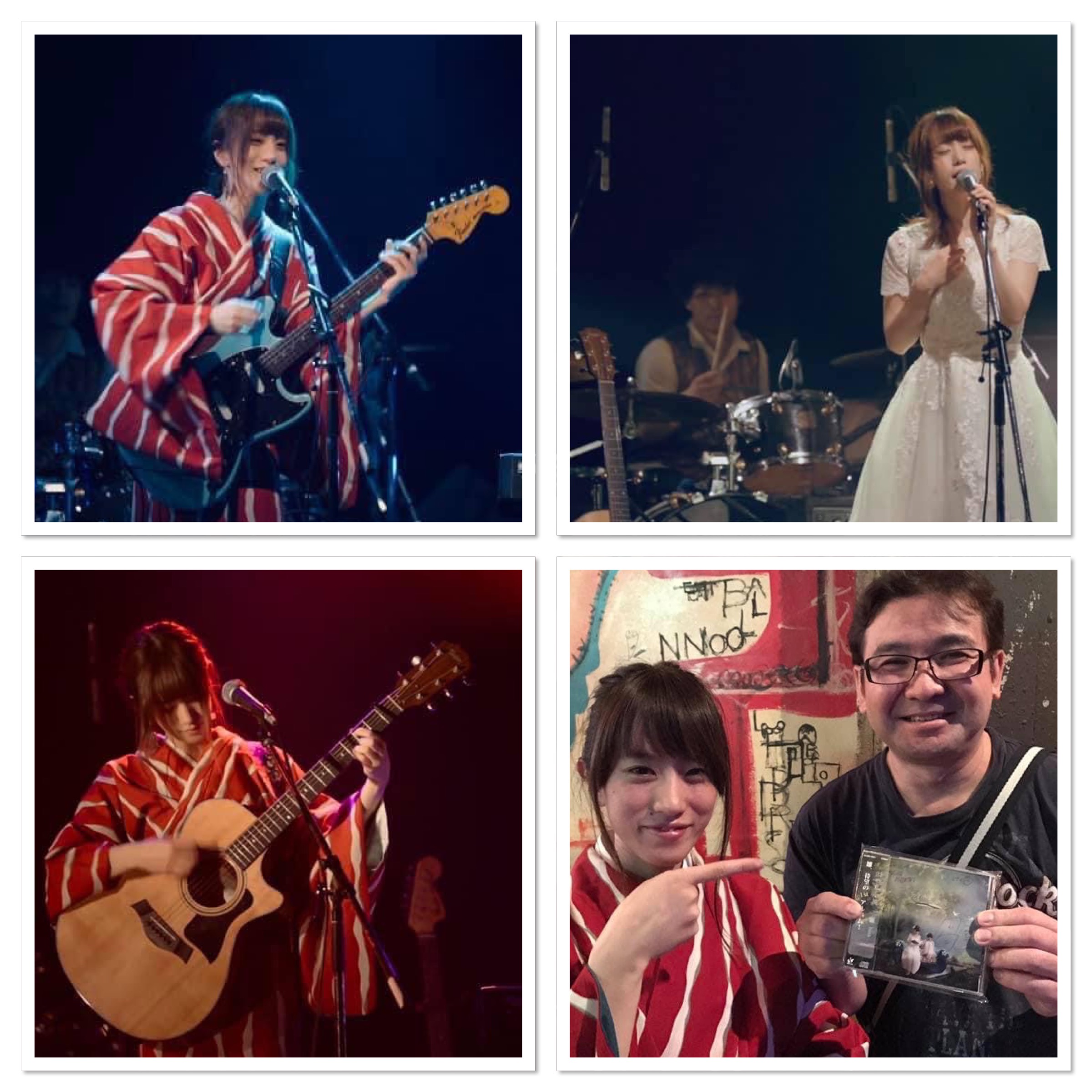 notícia Singer Song Writer Hina Morita