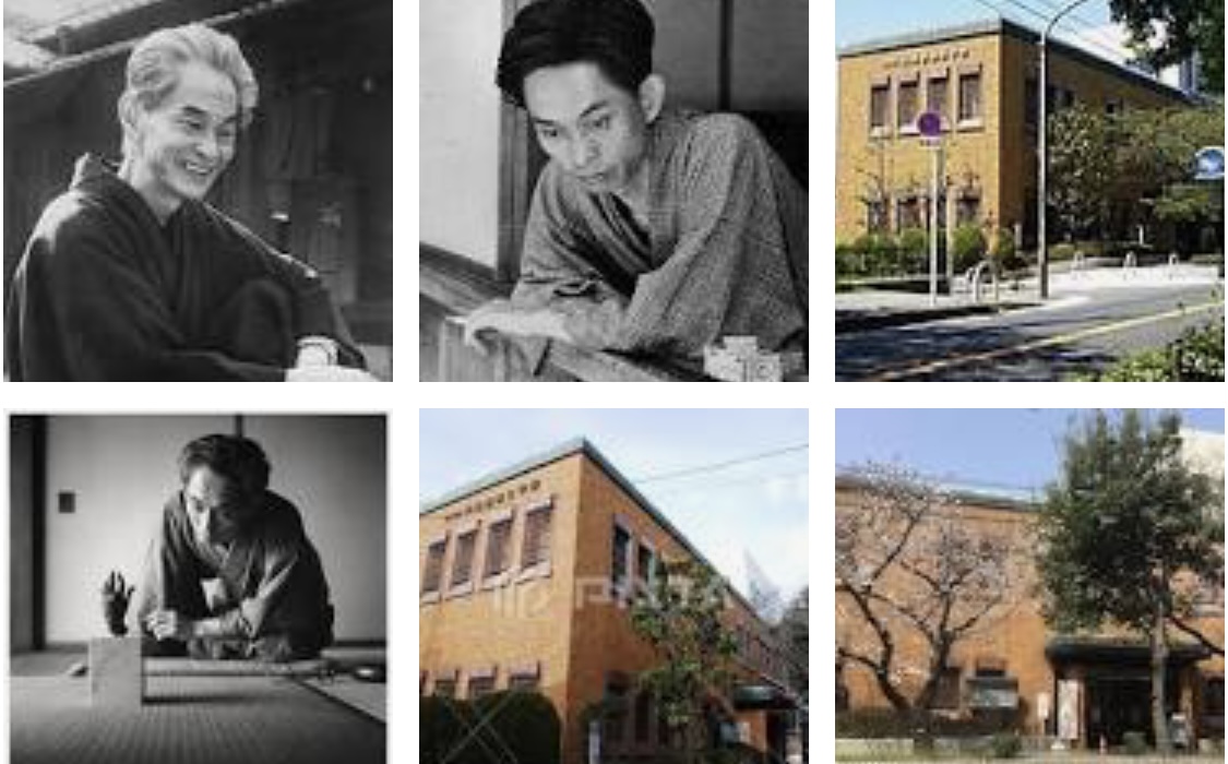 notícia Museu Casa Literária Yasunari Kawabata 