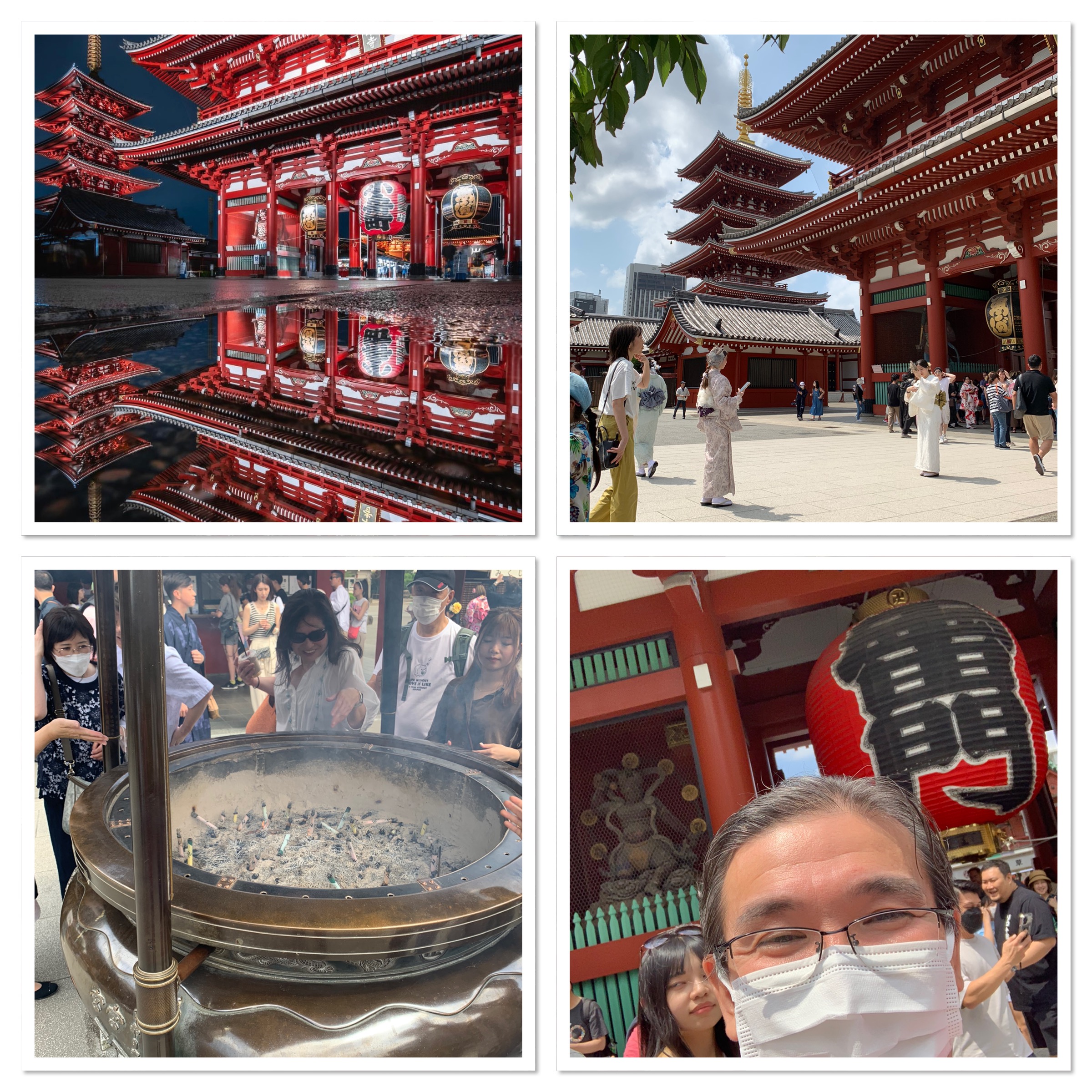 notícia Walk around Asakusa, Tokyo