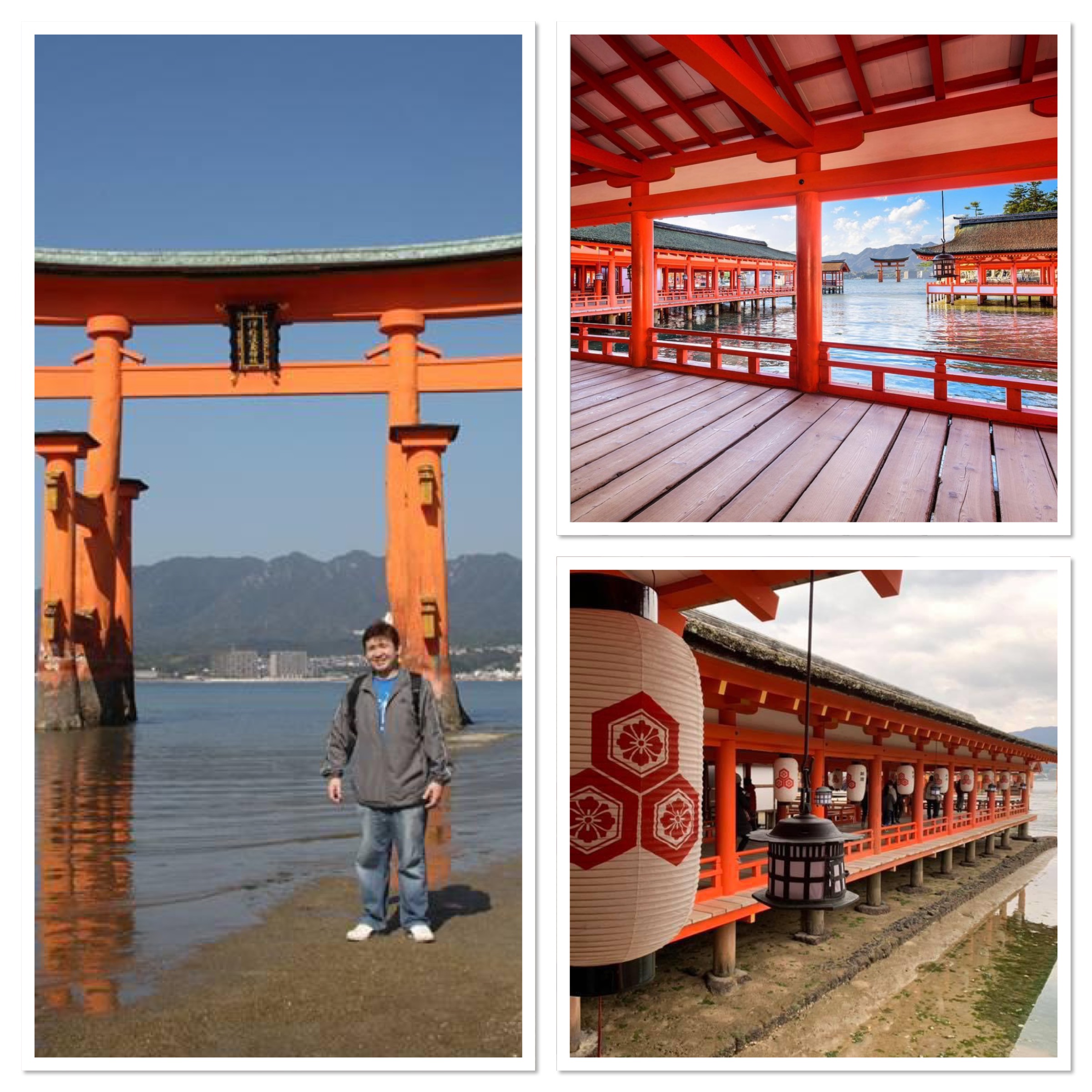 notícia Santuário de Itsukushima