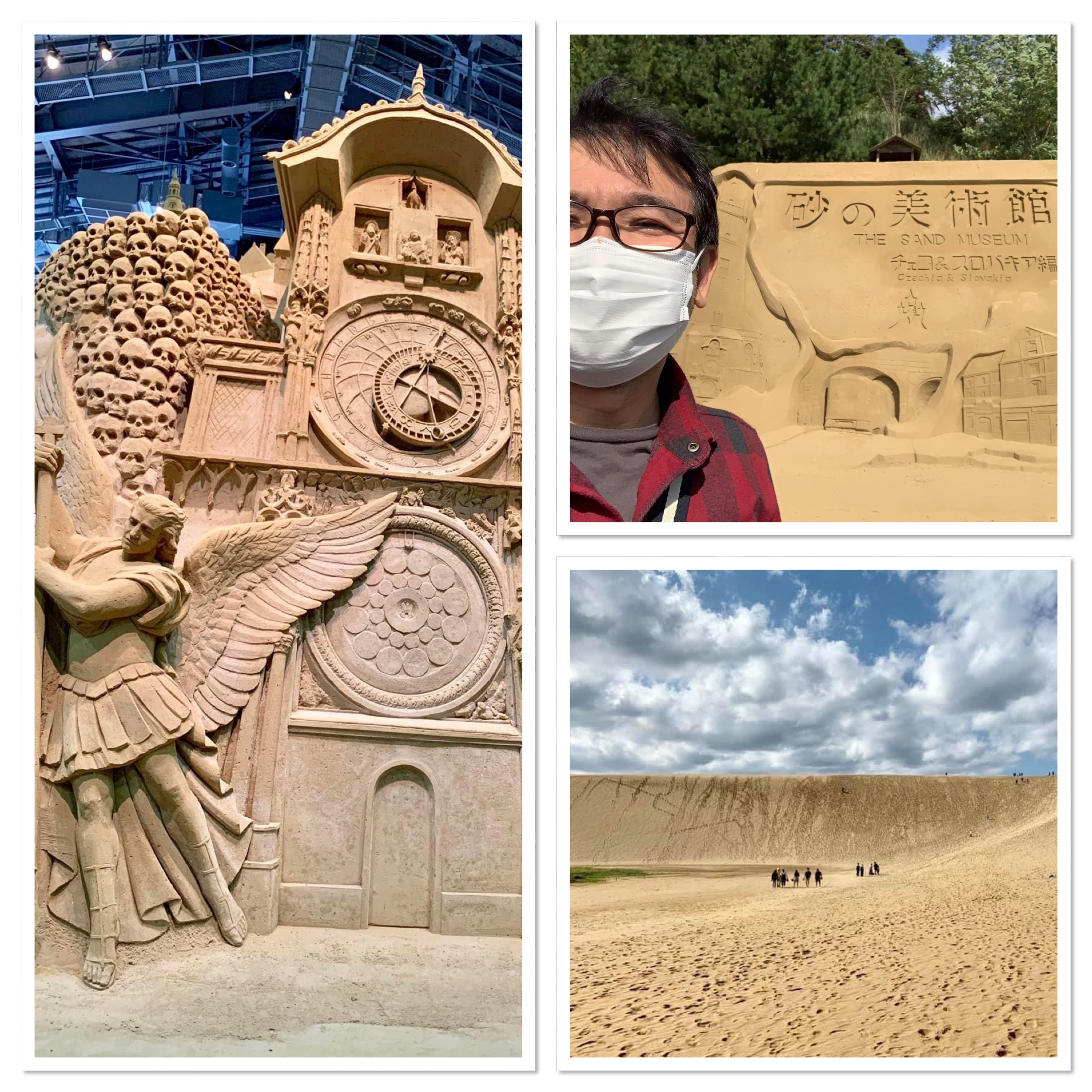 notícia Dunas de Tottori e Museu de Esculturas de Areia