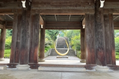 noticia Templo Chion-In em Kyoto