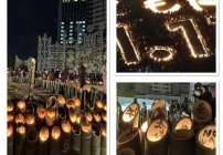 noticia Kobe lembra os 29 anos do Grande Terremoto Hanshin Awaji