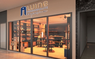 noticia A primeira loja de personalização de vinhos e empórios