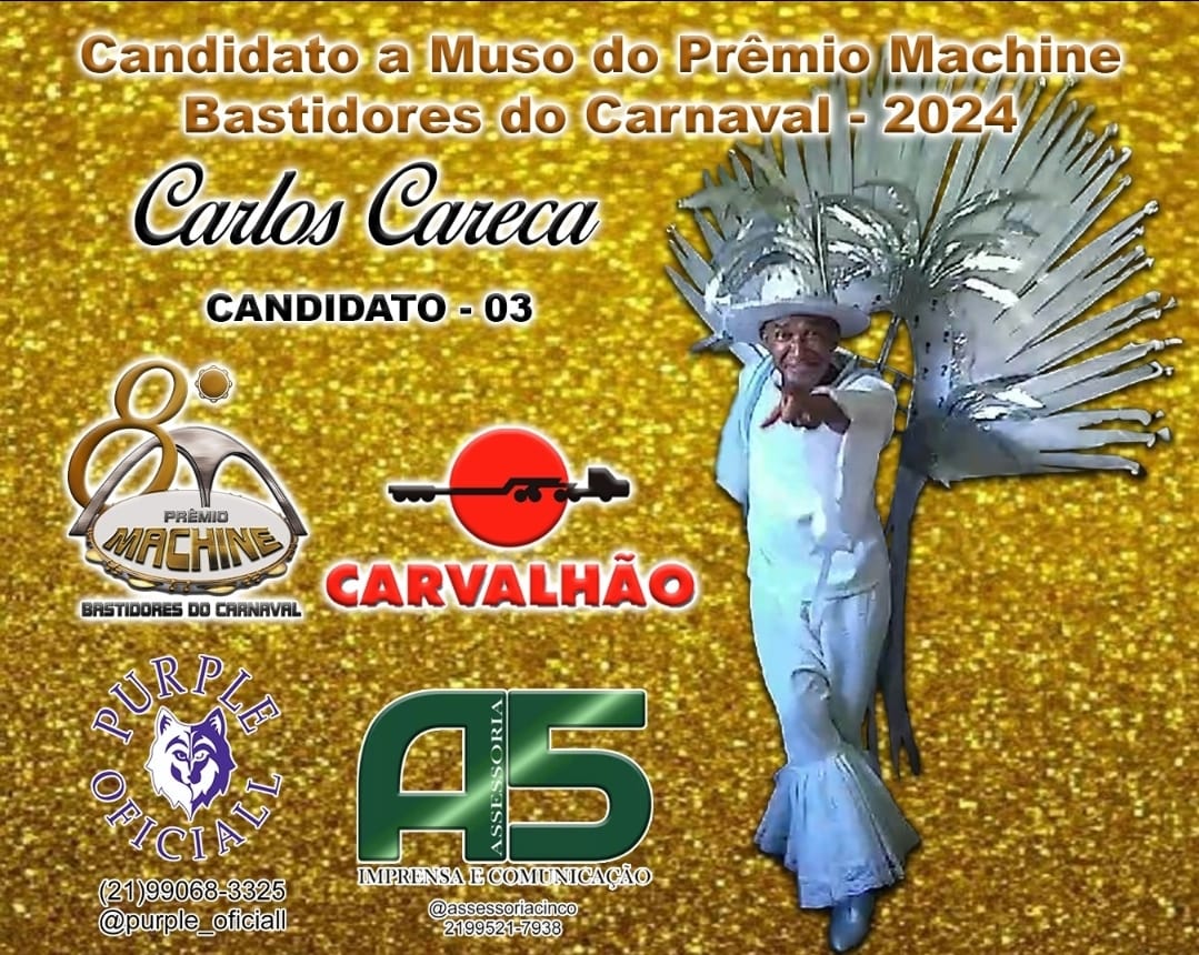 artigo Carlos Careca é indicado a Muso do Muso do Prêmio Machine Bastidores do Carnaval