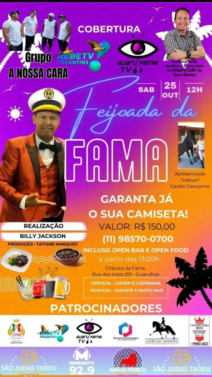 noticia Feijoada da Fama: glamour, música e celebridades em um evento inesquecível