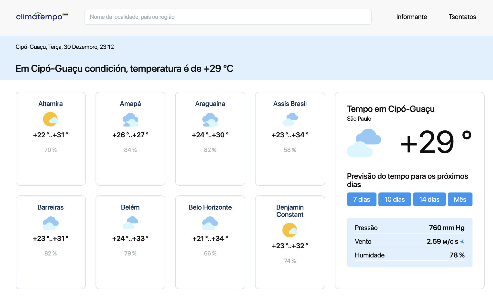 noticia Campo Grande tropicalidade e céu azul do Cerrado