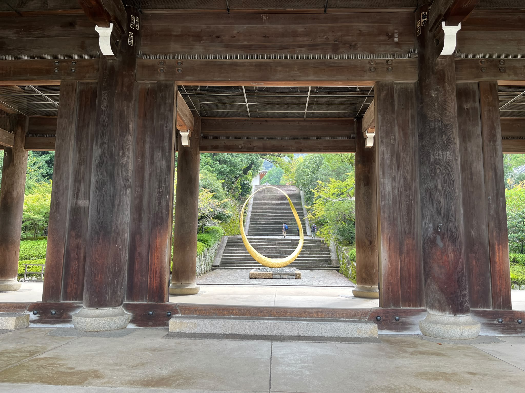 noticia Templo Chion-In em Kyoto